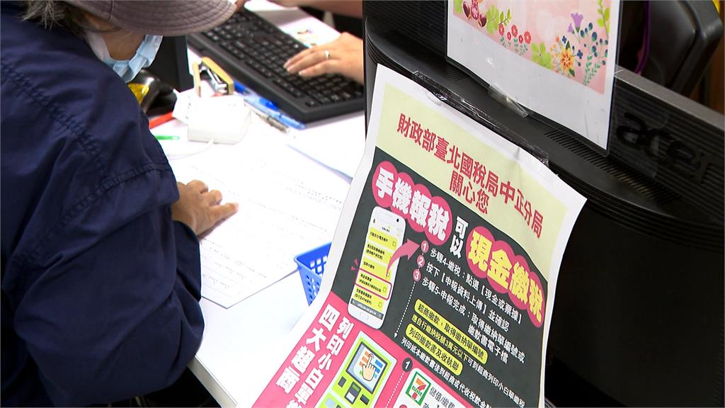 無業男「領154萬股息」僅繳1萬多稅金 上班族:薪水少還要繳更多