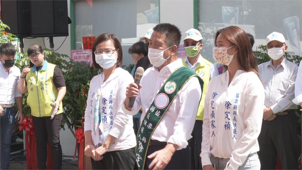 徐定禎競總揭牌！　模特兒女兒站台成「嬌點」