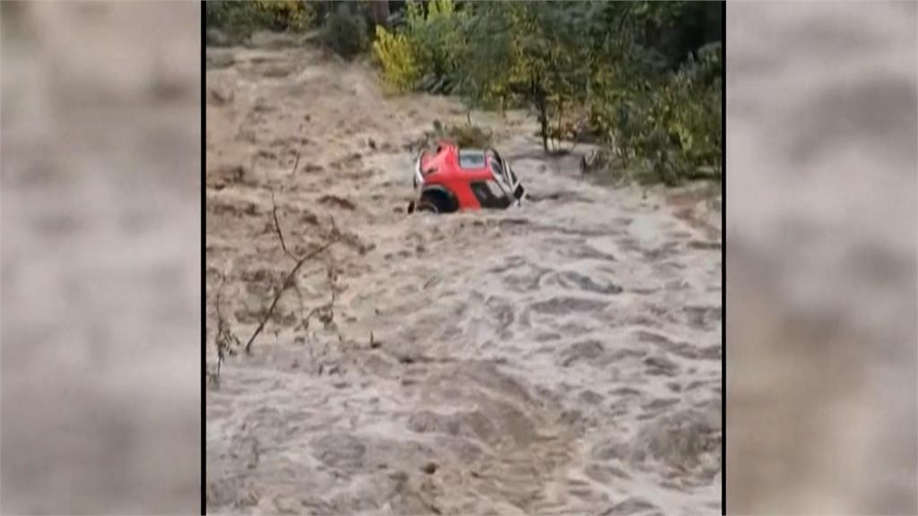 風暴「萊斯利」、超級月亮夾擊法國 各地淹成一片汽車慘泡水