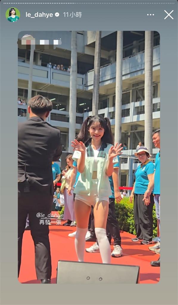 李多慧突現身「高中校慶熱舞」!中空超辣look「近距離互動」學生嗨翻
