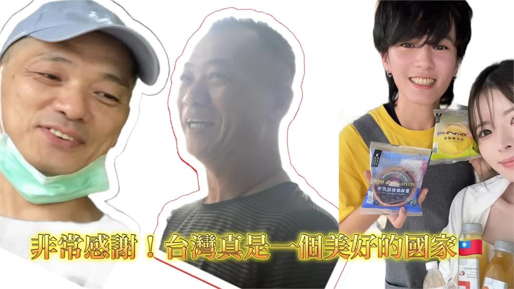 不要哭!日本正妹不捨離開台灣 登機前坦言:台灣有好多溫暖的人