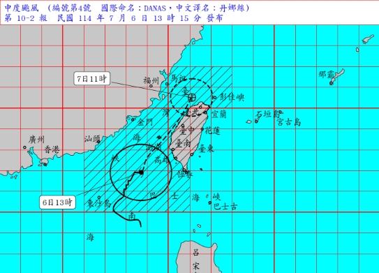 中颱丹娜絲「挾猛烈風雨」逼台!鄭明典揭「即將開眼」示警:降雨效率高