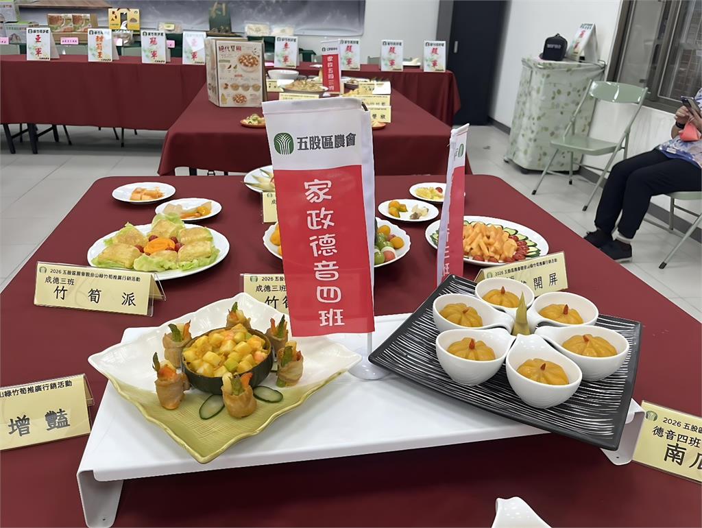 五股綠竹筍評鑑結果出爐！雙料冠軍誕生　邀您品嚐觀音山夏日鮮甜好滋味
