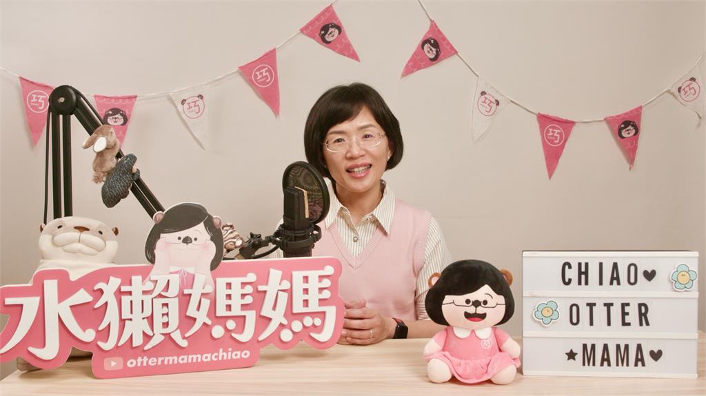 快新聞／六四37週年讀給孩子聽　蘇巧慧朗讀《走出霧之森》談自由與民主