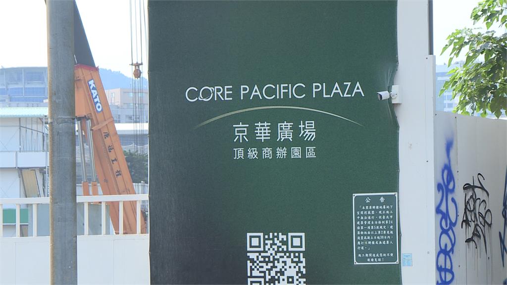 自爆京華城案「圖利沒不法」遭撻伐 柯怒轟別斷章取義