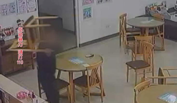 不得安寧！業者兒酒醉闖月子中心　「狂摔砸椅」行徑嚇壞員工