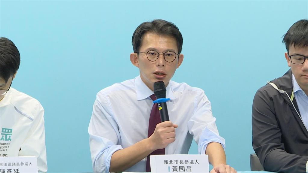快新聞／最新民調慘兮兮！破6成認民眾黨「走向泡沫化」　黃國昌回應了