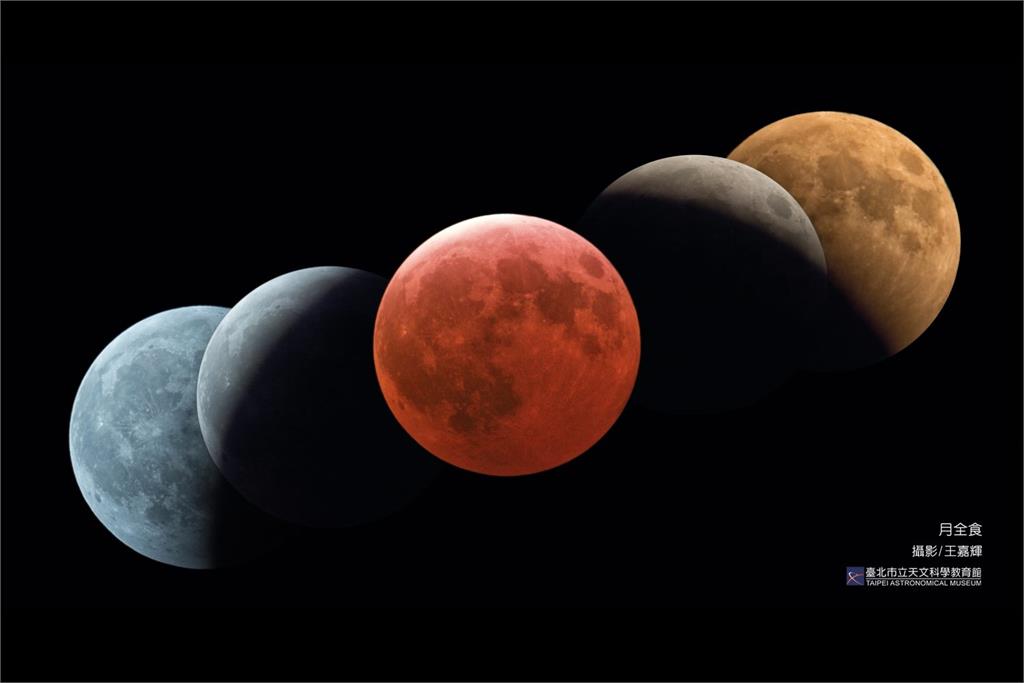 元宵血月登場「見妖孽現」？命理師示警凶兆：這1時段磁場很亂、沒事別出門