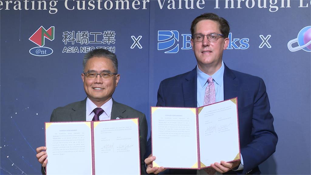 南韓直接點名台灣是競爭國！　台美設備商強強聯手搶商機