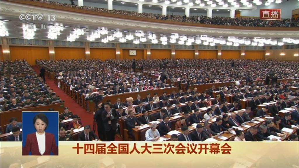中國人民大會開幕首日 總理李強設定經濟成長目標5%再申一中原則