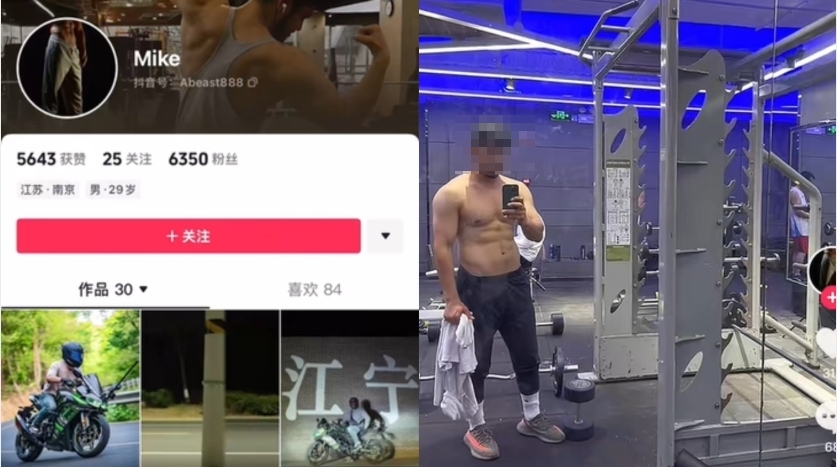 紅爺千男斬「來都來了」代表⋯鬍子哥帳號曝光!經典「升天表情」瘋傳