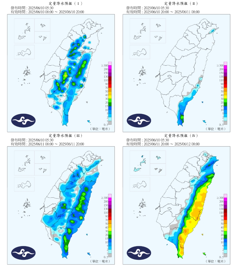沿海風浪增強「如坐海盜船」!粉專曝準颱「蝴蝶」路徑:「這時間」進入陸地