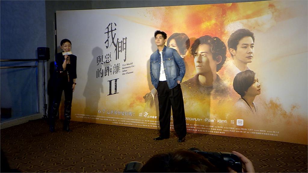 周渝民提舊愛憶低潮「是熙媛接住我」　指大S是生命貴人