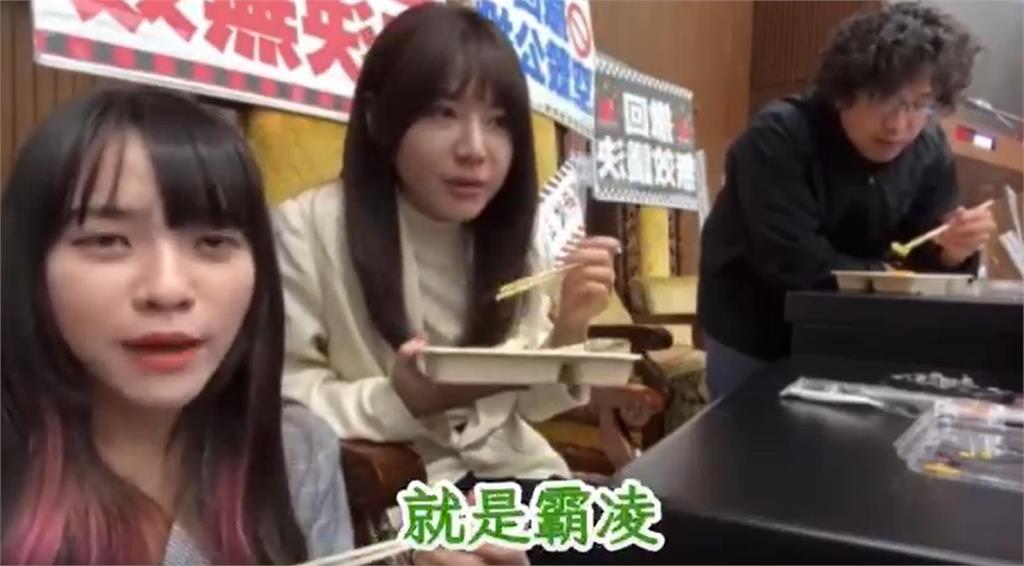 吳沛憶、黃捷怒控遭2藍委「倒水淋頭+恥笑霸凌」!沈伯洋揭「雙面人設」:很惡質