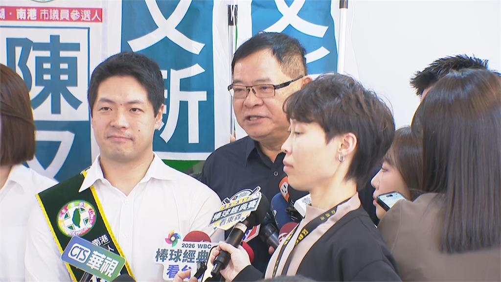 快新聞／段宜康力挺！陪馬郁雯綠北市議員初選登記　高喊接著把理想完成