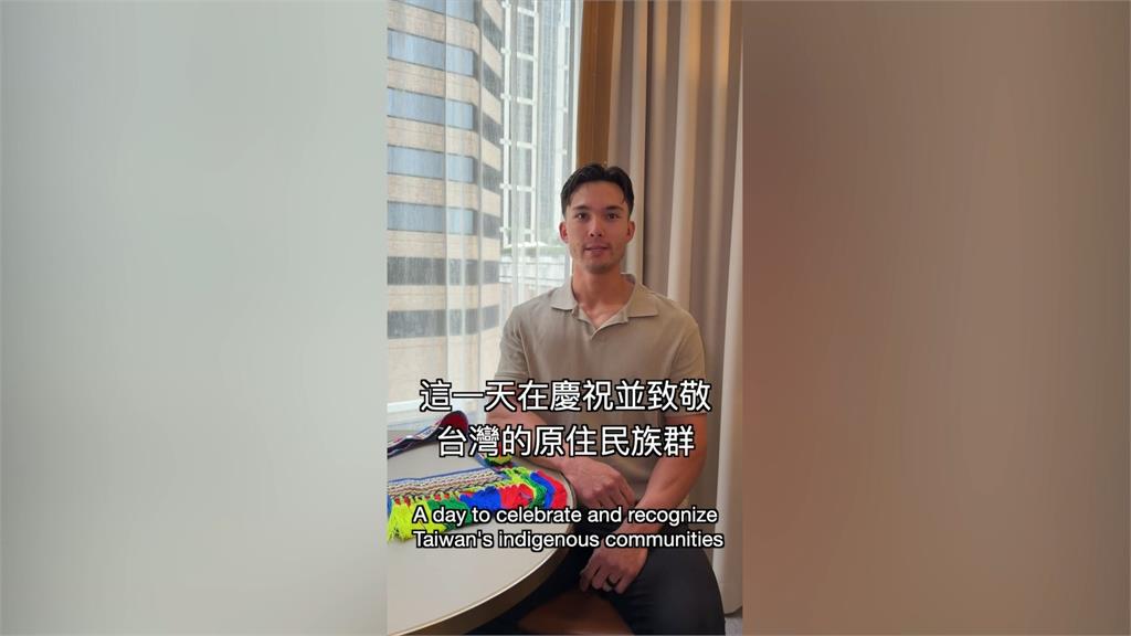 炸裂舞台!原民會舉辦