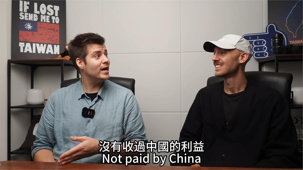 拍片介紹台灣「被中國列黑名單」　瑞典YTR：沒對去中國感興趣