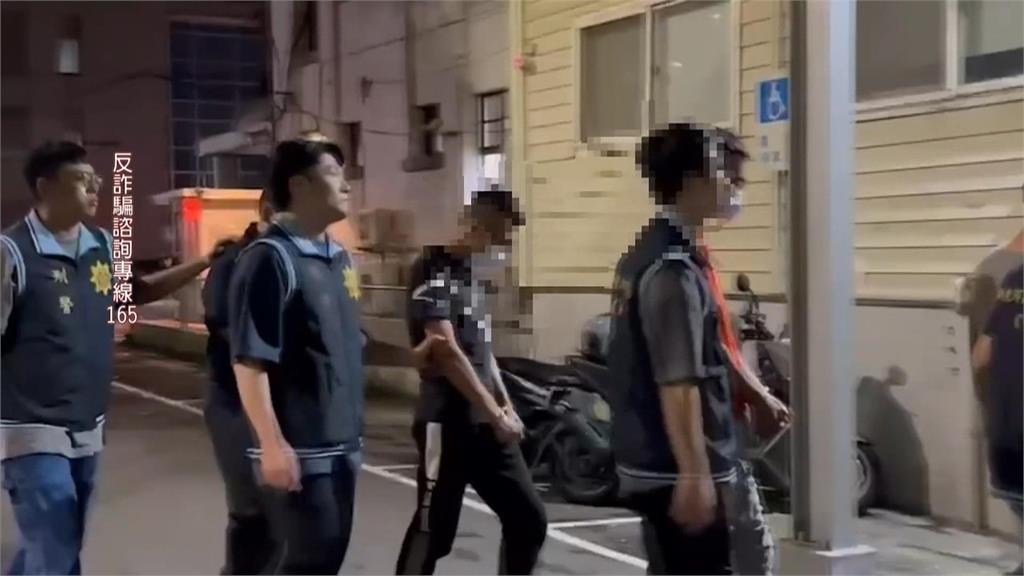詐團冒名股票投資達人「艾蜜莉」 5人加入LINE群組共遭詐509萬