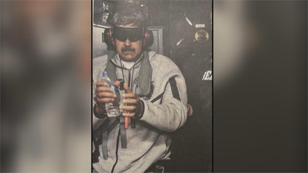 美突襲委內瑞拉逮馬杜洛　日韓預備「撤僑行動」