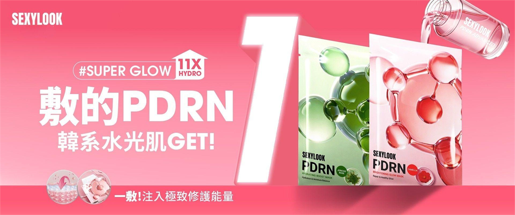 Netflix爆紅女神葉芷妤來了！剛奪泰國皇家戲劇獎最佳女主角竟因拍戲愛上它！