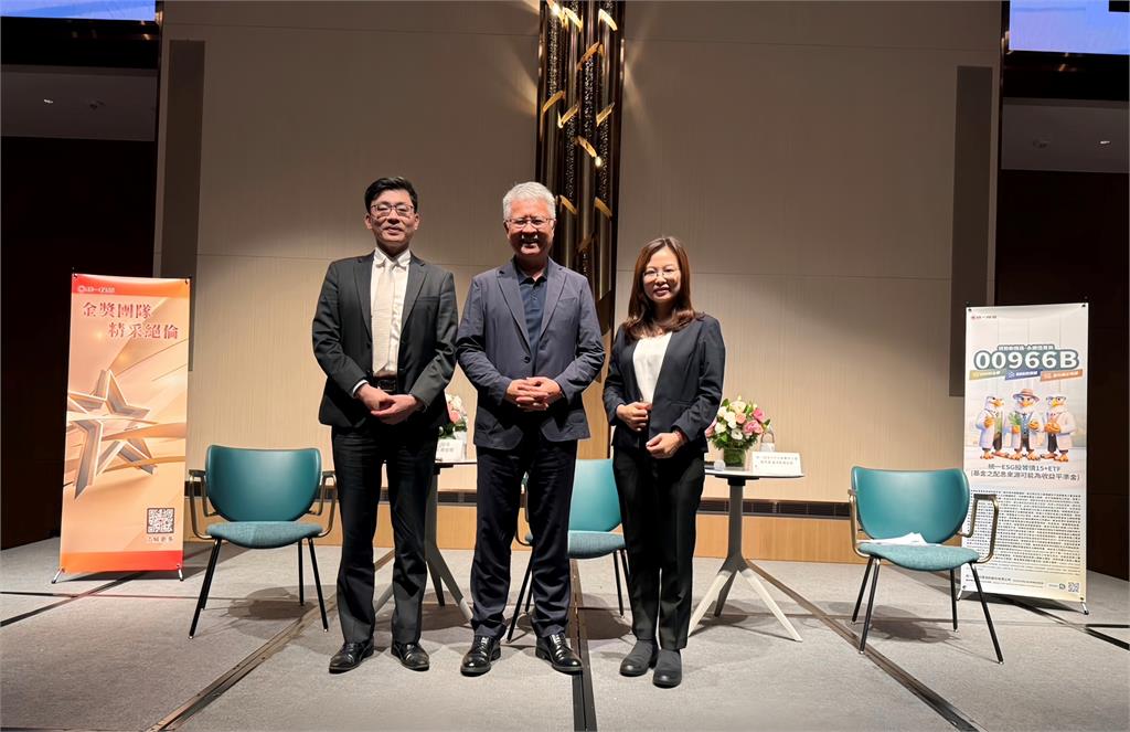 免費教你!統一投信趨勢講座起跑 債券投資迎新機