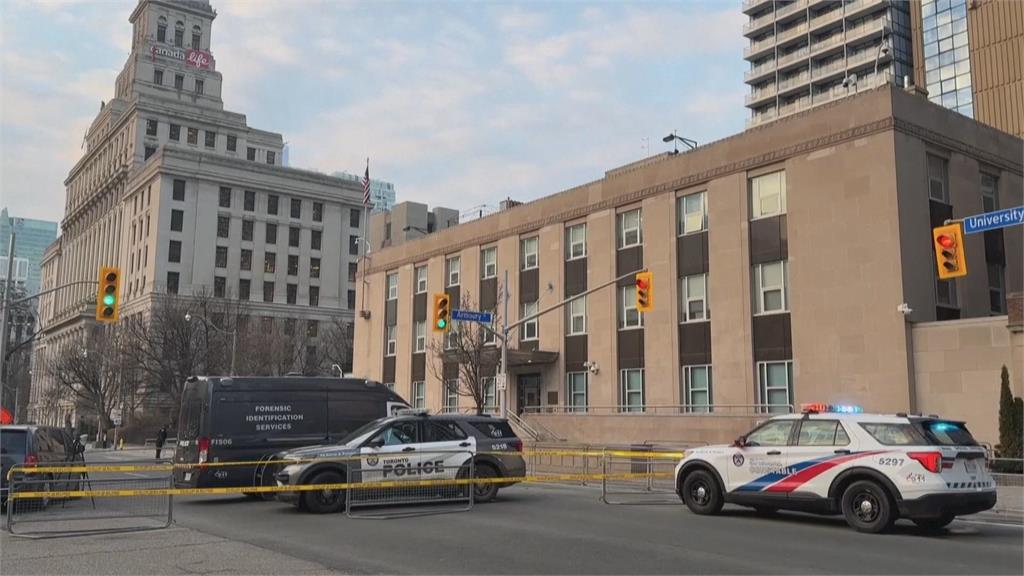 美駐多倫多領事館遭槍擊 定調「國安事件」2嫌在逃