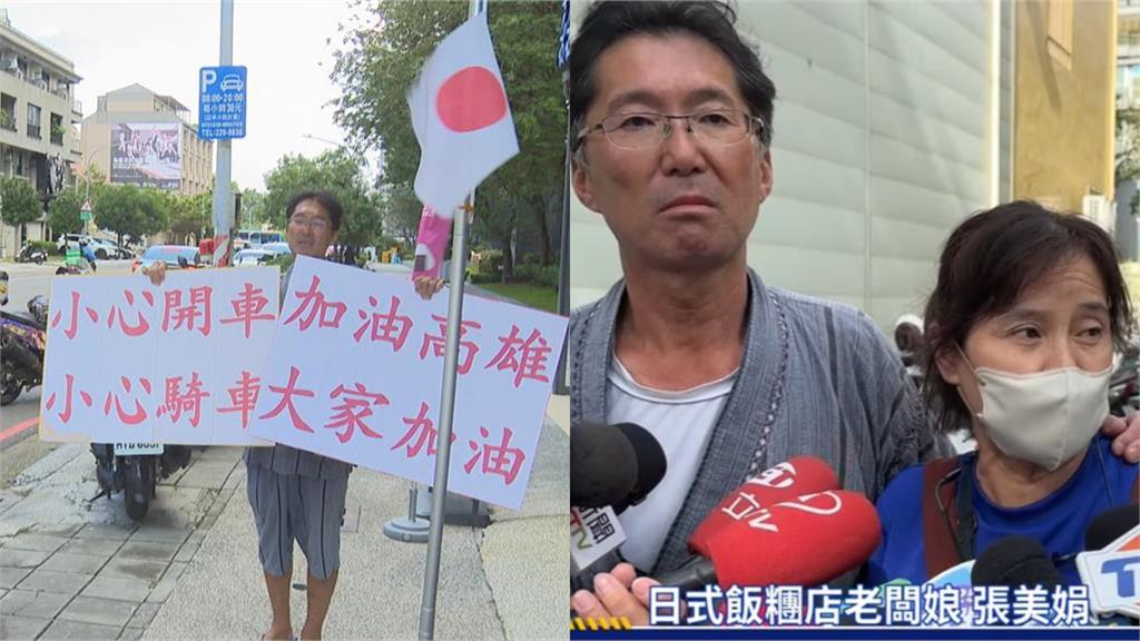 飯糰店生意太好「房東漲租不成怒砸店」畫面曝光!愛台日籍老闆心碎公開動向