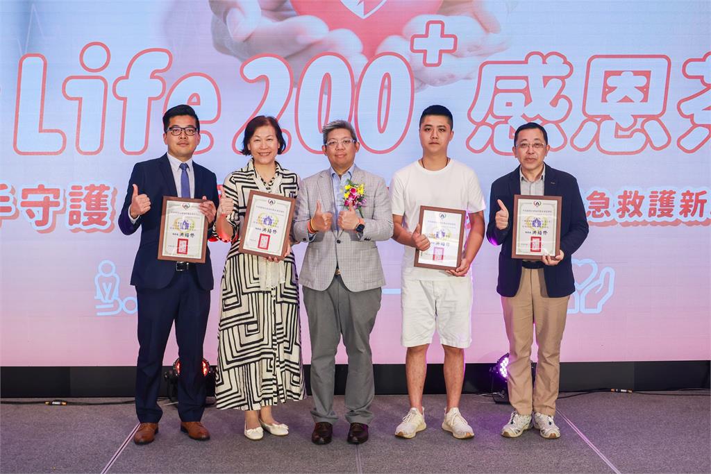中保科技旗下立偉電子邀請產官學    齊心推廣全民急救e起來