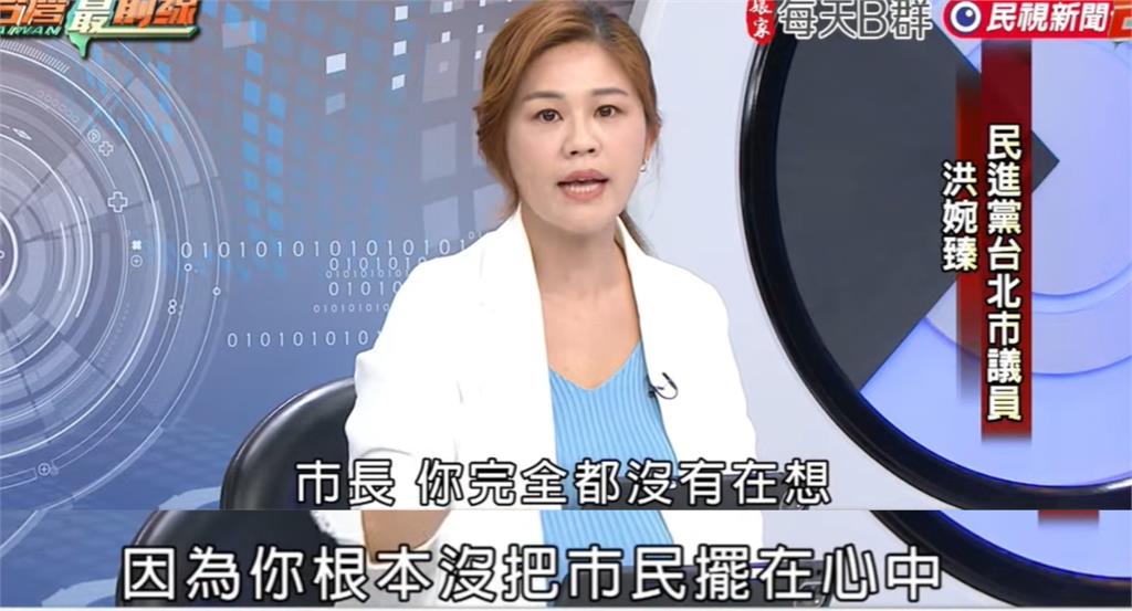 725遊行撞大稻埕煙火!藍營遊覽車總動員「恐交通打結」…她嗆爆:沒把市民擺心中