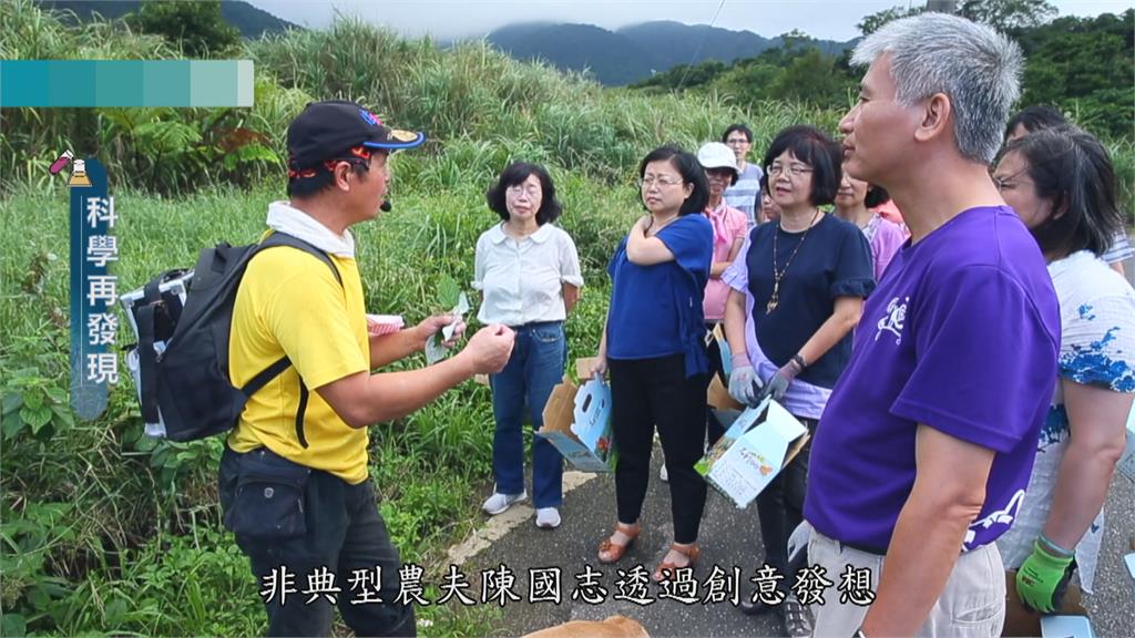 水梯田重現生機 延續土地資源與自然共生