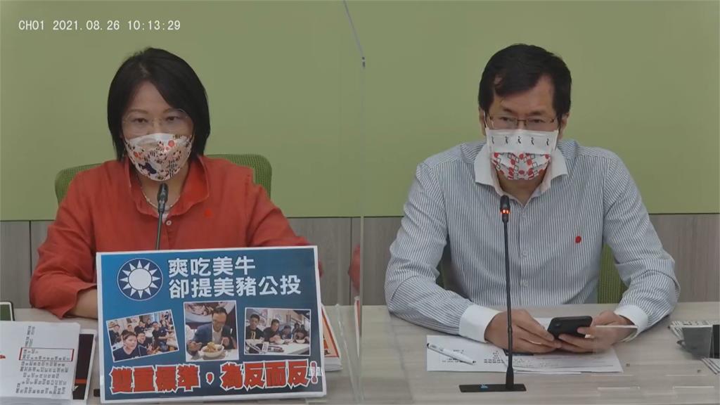 BNT估下週要來了 上海復星「棄單」轉送台