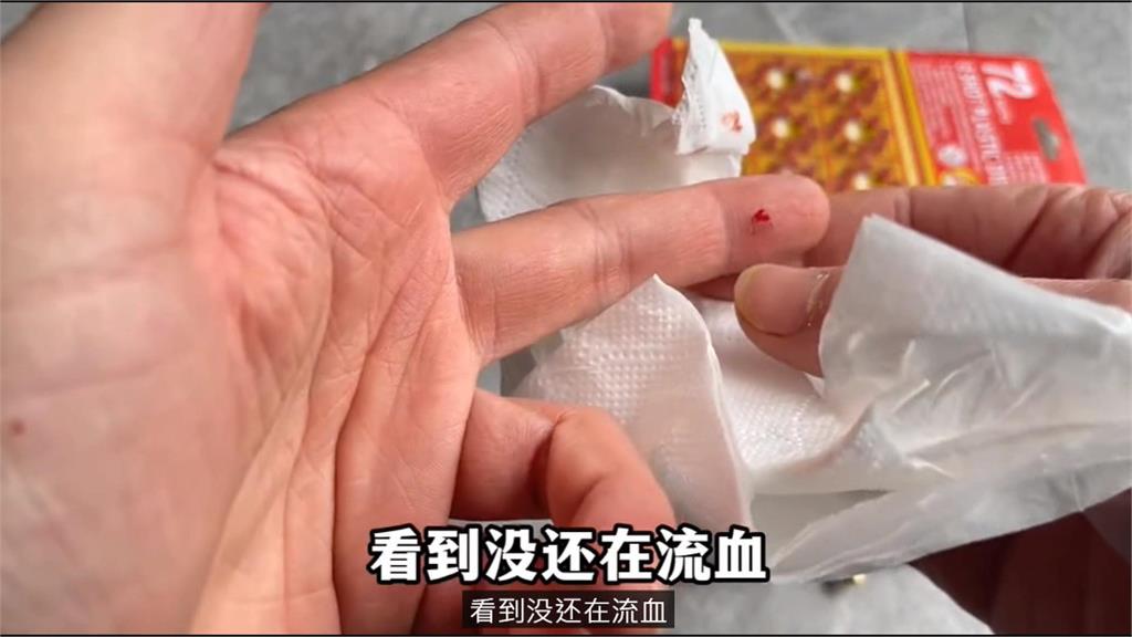 中國鞭炮發射工具"穿雲箭" 流入台灣遭改造成槍械