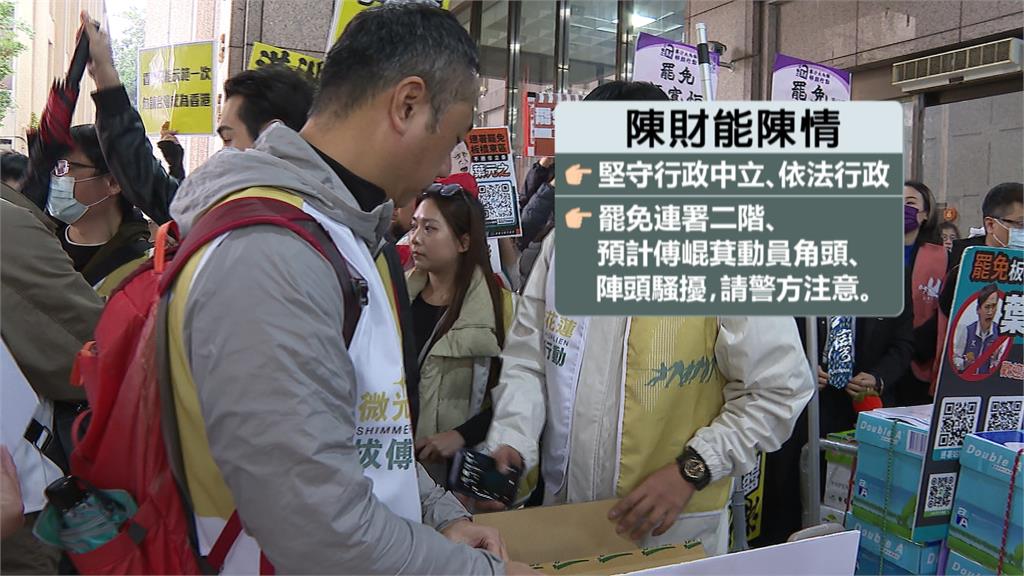 曾嗆傅崐萁「中共走狗」 陳財能控花蓮警違法執法.製造假車禍