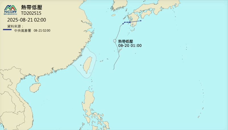 網傳雙颱共舞「直衝台灣機率」專家說了！準玲玲「登陸地點出爐」雨彈猛灌