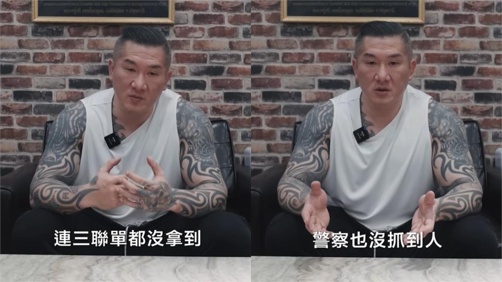 館長控員工遇襲「警察嫌麻煩」報案嘸三聯單!他秒公開「派出所錄音檔」打臉