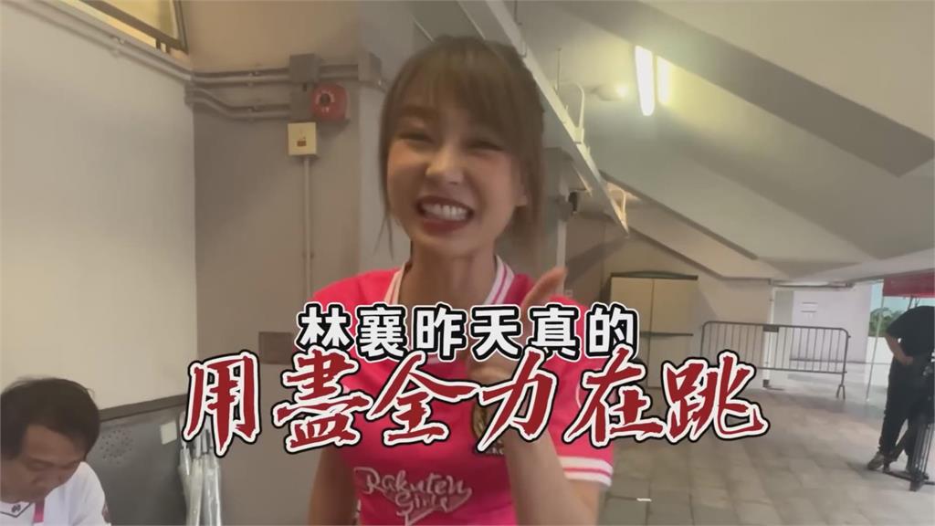 樂天女孩赴港表演「撞期周董演唱會」 菲菲在外偷聽爆哭:小時候沒錢買票
