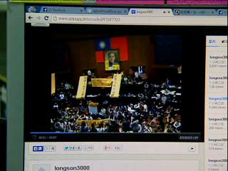 歷史觀測站／12年那一夜...馬政府強渡服貿協議　學生佔立院抗議爆「太陽花學運」