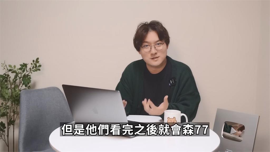 上海男談論「中國議題」遭父母嫌棄　為保障雙方安全無奈封鎖家人