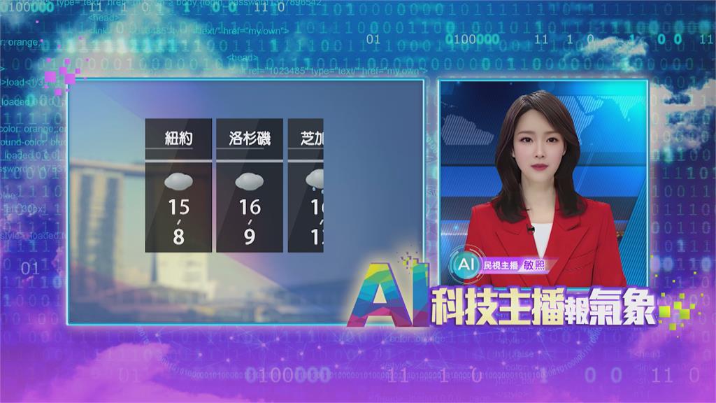 敏熙報氣象/4小時19分52秒完賽! 南韓機器狗跑完全馬寫下世界紀錄