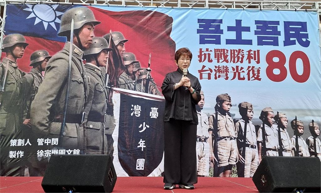 國民黨「這大咖」慶光復節！竟稱「全體中國人應當紀念」網嗆爆：賣國賊