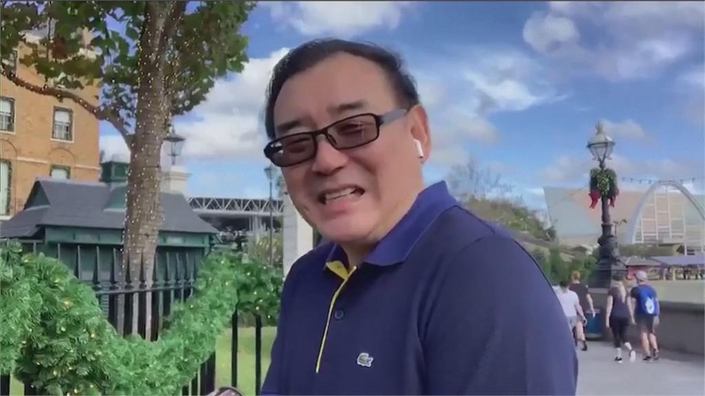 澳洲作家楊恆均遭中國判死緩 澳外長震怒召開記者會