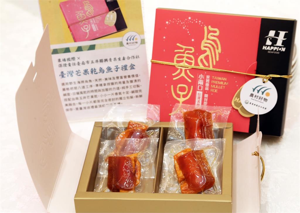 農業部率團赴日拚外銷 見證農村好物與熊本日商簽署MOU