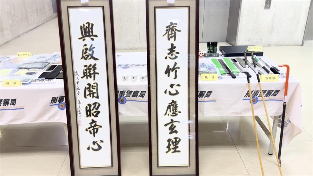 泰女觀光兼運毒! 助黑幫運市價逾6千萬大麻花 4人遭押