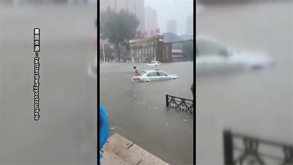 遼寧鞍山暴雨襲多地「水深及腰」　外送員冒雨送餐「動彈不得」