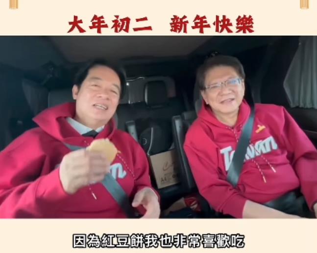農民「送總統萬丹紅豆餅」賴清德收了!潘孟安「趁他不注意」偷吃片流出