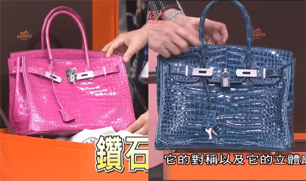 陳美鳳、藍心湄也瘋愛馬仕!這顆包可買下一套房 演藝圈愛馬仕大戶也遭起底!陳美鳳、藍心湄隨手拎一包價值=北市套房