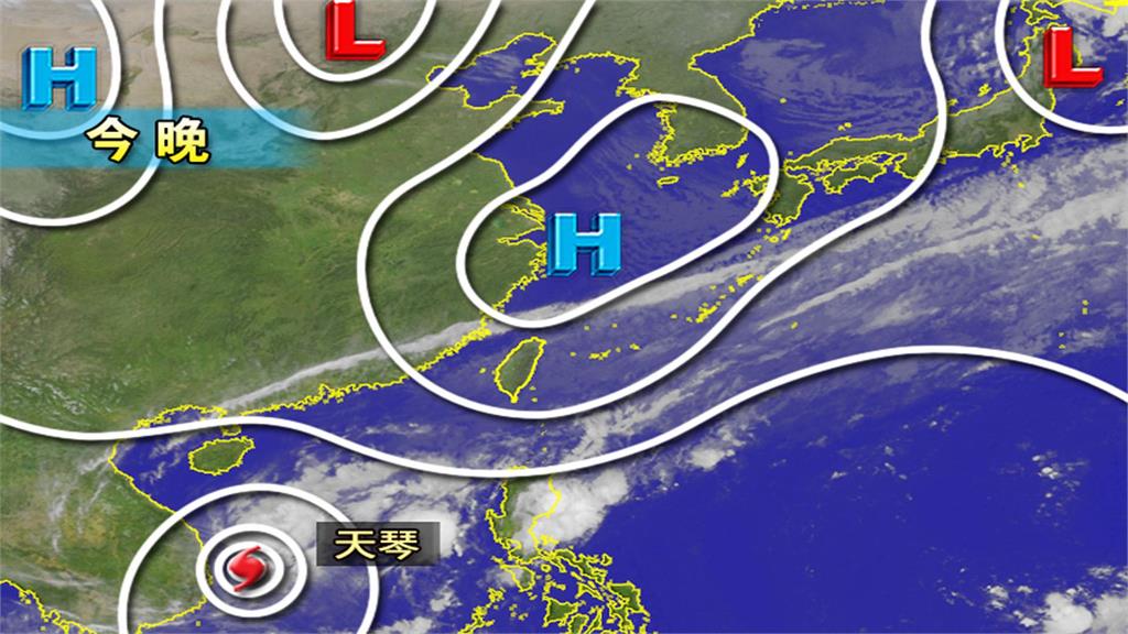 今年首波「霸王級寒流」將襲?林嘉愷預告「最冷時間點」:2地區有雨