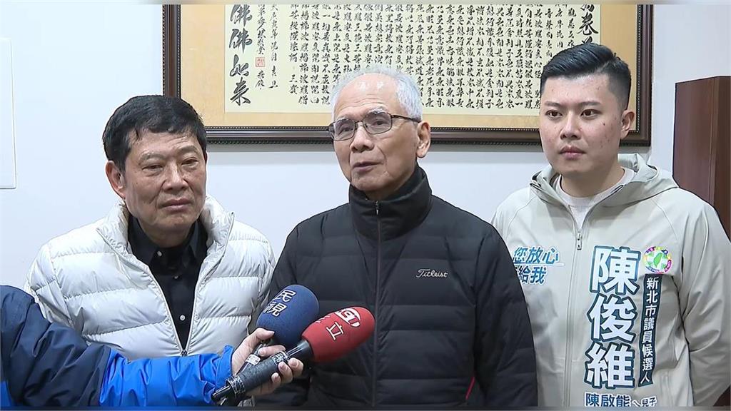 關鍵今日