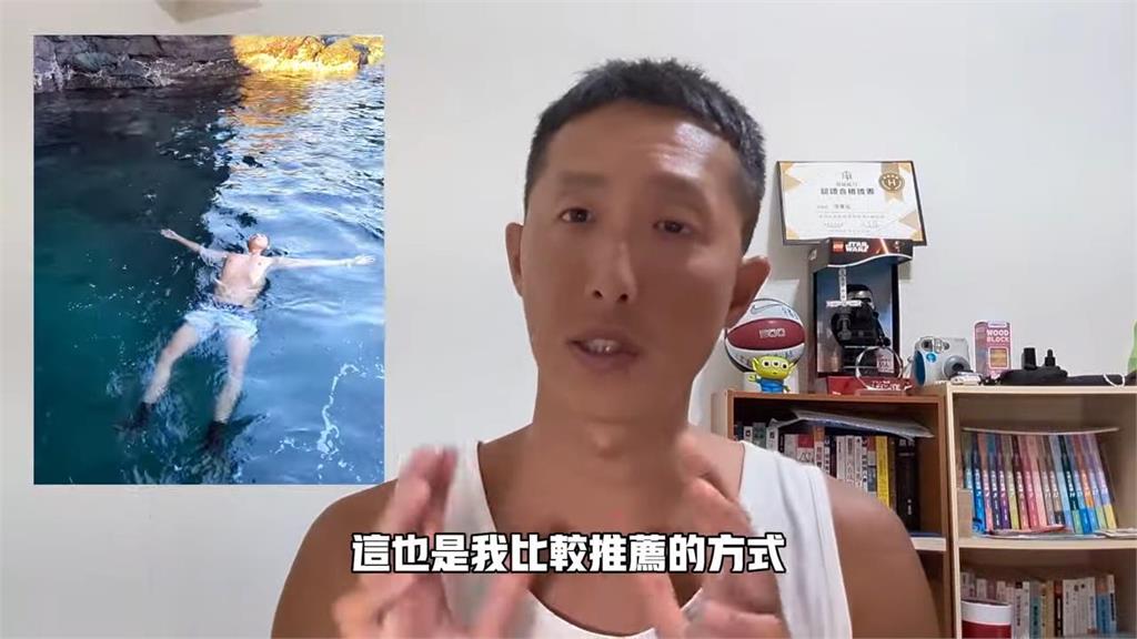 落水後2大自救方法！不是水母漂也不是仰漂　專家提醒：先鼻子反射性吐氣