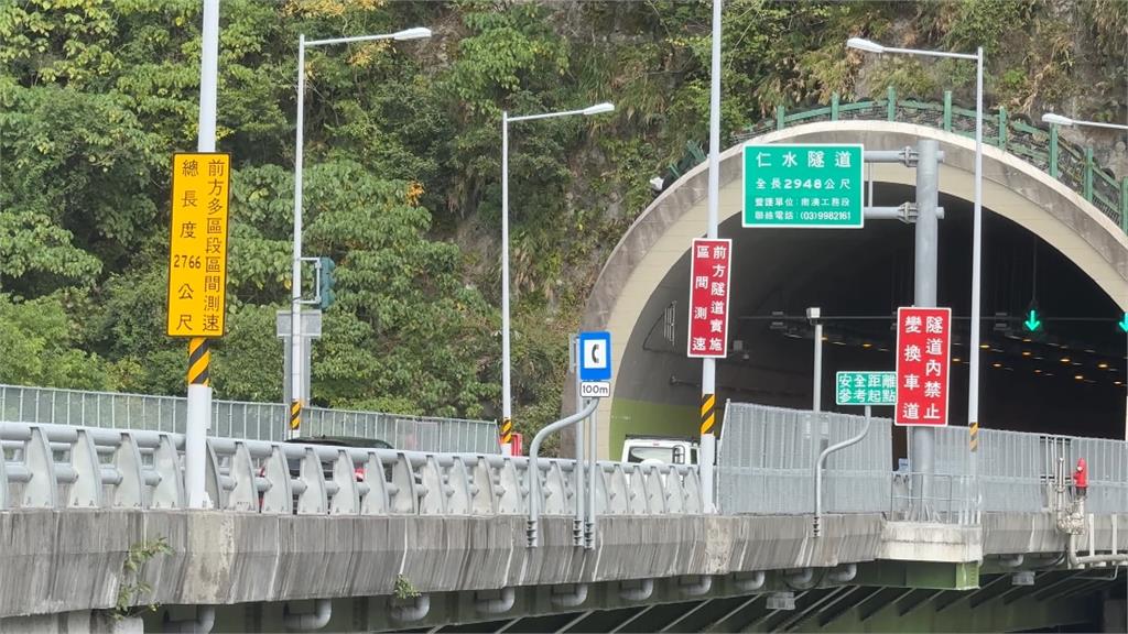 舊蘇花最美路段走入歷史 和仁-大清水宣布廢線